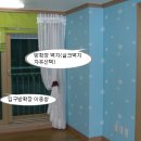 갑문인테리어 이미지