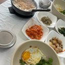 팔복동주민센터 이미지