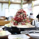 우진파크 이미지