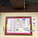 한우촌본점 이미지