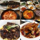 맛깔식당 이미지