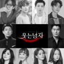 웃는남자 이미지