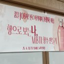 합포중학교 이미지