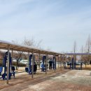 금왕생활체육공원 이미지