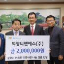 (주)티앤에스 이미지