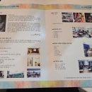 거목문화예술센터 이미지