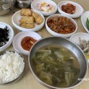 왕궁식당