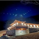 황제모텔 | 5.16 구속된 “하늘궁의 황제” 허경영의 모든 것: 기행, 재산, 대선 불출마 이유까지 총정리