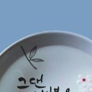 정*동 - 안양시 동안구 동편로 110 | 정*동