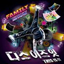 뮤지컬 디스이즈 잇 이미지