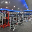 민 휘트니스 이미지