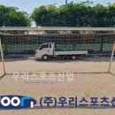 송추초등학교 티스토리