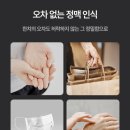 선일금고선일열쇠