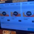 육회바른연어 가양역점