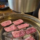 수원-0595 | 광주 첨단 소고기 맛집 우몽가 | 가성비 | 솔직후기