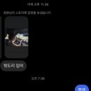 토함빌리지 | [4박5일 자유여행 괌 네번째 이야기] 25.05.06 - 사랑의 절벽,스페인광장,로스,프레즐,탈리팍다리,롱혼...