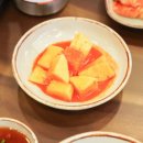 홍백감자탕