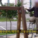 부강아파트경로당 네이버블로그