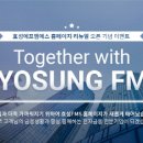 에프엠에스
