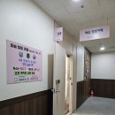 통기타힐링테라피 Ⅱ | 부천이색데이트 건강온열반신욕 - 따숨힐링카페 부천시청역점