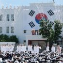주식회사 남도기획