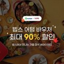 지마켓 이미지