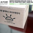 에프에이치디