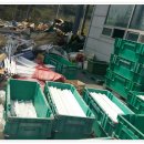 홍성군 생활폐기물종합처리장 이미지