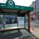 동산초교 이미지