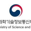 공공용 67 이미지