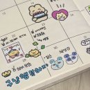 무유지점