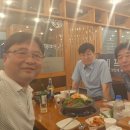 청기와뼈다귀해장국 삼산점 이미지