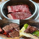판교로227번길 | 판교맛집 송도갈비 가족모임 분당 회식 장소 가볼만한곳 추천