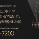 디엔제이 엔터테인먼트 네이버블로그