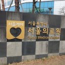 메디칼 후문약국 이미지
