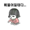 DS당구클럽 이미지