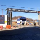 G2371 | e편한세상 부평그랑힐스 임장기(천지가 개벽할 그곳)