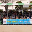 영흥119안전센터 이미지