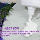 시원바이오텍 이미지