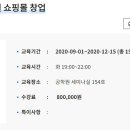 주식회사 청강글로벌 이미지