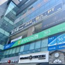 중부산농협학장지점 이미지