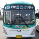 (주)대교운수 이미지