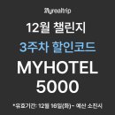 서교치안센터 화장실 | [파리] 아파트호텔 아다지오 파리 센터 투르 에펠(1 Bedroom) 후기 - 내집처럼 편안하게~ 추천~!!!