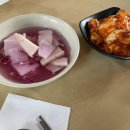 비금북부길 이미지