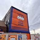 선산대로5-10 이미지