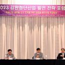 서영통상 이미지