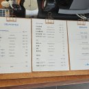 델문도제주도립미술관점