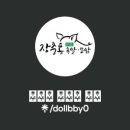 서부정류장역 3번출구 이미지