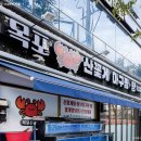 축산물시장(5) 이미지