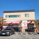 황박사부대찌개 | 세종 부대찌개 맛집 고박사부대찌개 부대찌개전골 먹은 후기